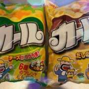 ヒメ日記 2025/11/14 19:30 投稿 新垣　りな 30・40・50代☆人妻熟女コレクション