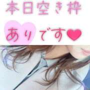 ヒメ日記 2025/11/17 09:22 投稿 新垣　りな 30・40・50代☆人妻熟女コレクション