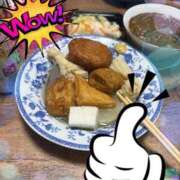 ヒメ日記 2025/12/02 23:47 投稿 新垣　りな 30・40・50代☆人妻熟女コレクション