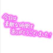 ヒメ日記 2025/12/12 01:32 投稿 新垣　りな 30・40・50代☆人妻熟女コレクション