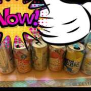 ヒメ日記 2025/12/13 19:31 投稿 新垣　りな 30・40・50代☆人妻熟女コレクション