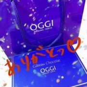 ヒメ日記 2025/12/27 02:37 投稿 新垣　りな 30・40・50代☆人妻熟女コレクション