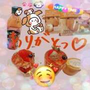 ヒメ日記 2025/12/28 03:58 投稿 新垣　りな 30・40・50代☆人妻熟女コレクション