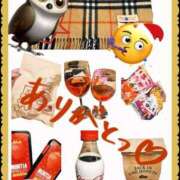 ヒメ日記 2025/12/31 16:15 投稿 新垣　りな 30・40・50代☆人妻熟女コレクション