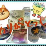 ヒメ日記 2025/12/31 17:08 投稿 新垣　りな 30・40・50代☆人妻熟女コレクション