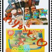 ヒメ日記 2025/12/31 20:32 投稿 新垣　りな 30・40・50代☆人妻熟女コレクション