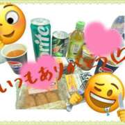 ヒメ日記 2026/01/26 05:05 投稿 新垣　りな 30・40・50代☆人妻熟女コレクション