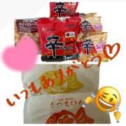 ヒメ日記 2026/02/02 07:02 投稿 新垣　りな 30・40・50代☆人妻熟女コレクション