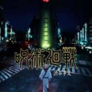 ヒメ日記 2026/02/04 13:30 投稿 新垣　りな 30・40・50代☆人妻熟女コレクション