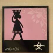 ヒメ日記 2026/02/04 13:45 投稿 新垣　りな 30・40・50代☆人妻熟女コレクション