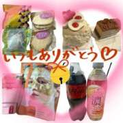 ヒメ日記 2026/02/06 03:46 投稿 新垣　りな 30・40・50代☆人妻熟女コレクション