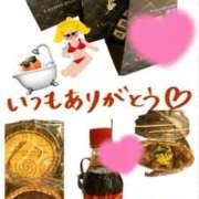 ヒメ日記 2026/02/13 19:37 投稿 新垣　りな 30・40・50代☆人妻熟女コレクション