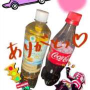 ヒメ日記 2026/02/15 15:34 投稿 新垣　りな 30・40・50代☆人妻熟女コレクション