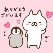 ヒメ日記 2026/02/15 17:14 投稿 新垣　りな 30・40・50代☆人妻熟女コレクション