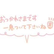 ヒメ日記 2026/02/16 11:02 投稿 新垣　りな 30・40・50代☆人妻熟女コレクション