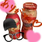 ヒメ日記 2026/02/18 03:26 投稿 新垣　りな 30・40・50代☆人妻熟女コレクション