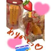 ヒメ日記 2026/02/18 03:47 投稿 新垣　りな 30・40・50代☆人妻熟女コレクション