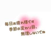 ヒメ日記 2026/02/25 12:32 投稿 新垣　りな 30・40・50代☆人妻熟女コレクション