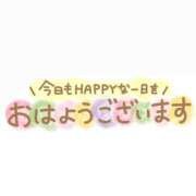 ヒメ日記 2026/02/27 12:45 投稿 新垣　りな 30・40・50代☆人妻熟女コレクション