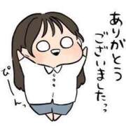 ヒメ日記 2026/03/02 01:23 投稿 新垣　りな 30・40・50代☆人妻熟女コレクション