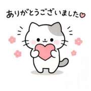 ヒメ日記 2026/03/03 03:10 投稿 新垣　りな 30・40・50代☆人妻熟女コレクション