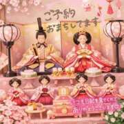 ヒメ日記 2026/03/03 10:01 投稿 新垣　りな 30・40・50代☆人妻熟女コレクション