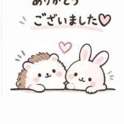 ヒメ日記 2026/03/05 01:22 投稿 新垣　りな 30・40・50代☆人妻熟女コレクション