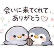 ヒメ日記 2026/03/12 03:47 投稿 新垣　りな 30・40・50代☆人妻熟女コレクション