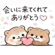 ヒメ日記 2026/03/12 05:06 投稿 新垣　りな 30・40・50代☆人妻熟女コレクション