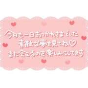 ヒメ日記 2026/03/15 03:07 投稿 新垣　りな 30・40・50代☆人妻熟女コレクション