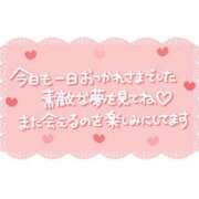 ヒメ日記 2026/03/22 01:50 投稿 新垣　りな 30・40・50代☆人妻熟女コレクション