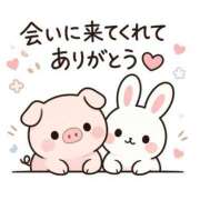 ヒメ日記 2026/03/26 07:31 投稿 新垣　りな 30・40・50代☆人妻熟女コレクション