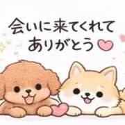 新垣　りな 💌本指名D様💌 30・40・50代☆人妻熟女コレクション