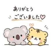 ヒメ日記 2026/04/04 08:03 投稿 新垣　りな 30・40・50代☆人妻熟女コレクション