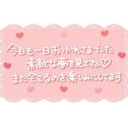 ヒメ日記 2026/04/10 20:30 投稿 新垣　りな 30・40・50代☆人妻熟女コレクション