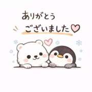 ヒメ日記 2026/04/13 04:00 投稿 新垣　りな 30・40・50代☆人妻熟女コレクション