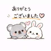 ヒメ日記 2026/04/16 02:53 投稿 新垣　りな 30・40・50代☆人妻熟女コレクション