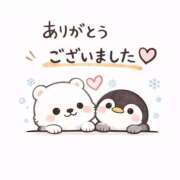 ヒメ日記 2026/04/18 16:27 投稿 新垣　りな 30・40・50代☆人妻熟女コレクション