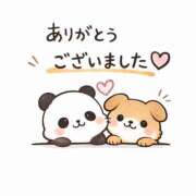 ヒメ日記 2026/04/19 04:19 投稿 新垣　りな 30・40・50代☆人妻熟女コレクション