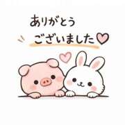 ヒメ日記 2026/04/25 02:15 投稿 新垣　りな 30・40・50代☆人妻熟女コレクション