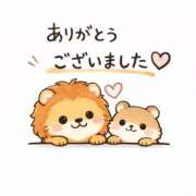 ヒメ日記 2026/04/28 05:30 投稿 新垣　りな 30・40・50代☆人妻熟女コレクション