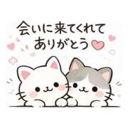 ヒメ日記 2026/04/30 12:06 投稿 新垣　りな 30・40・50代☆人妻熟女コレクション