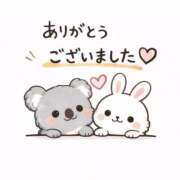 新垣　りな 🌸ご新規Ｉ様🌸 30・40・50代☆人妻熟女コレクション