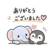 新垣　りな 💌本指名Ｉ様💌 30・40・50代☆人妻熟女コレクション
