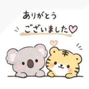 ヒメ日記 2026/05/28 08:59 投稿 新垣　りな 30・40・50代☆人妻熟女コレクション