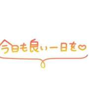 ヒメ日記 2026/05/29 13:04 投稿 新垣　りな 30・40・50代☆人妻熟女コレクション