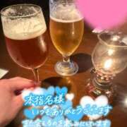 ヒメ日記 2026/06/12 04:36 投稿 新垣　りな 30・40・50代☆人妻熟女コレクション