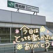 ヒメ日記 2026/06/20 01:57 投稿 新垣　りな 30・40・50代☆人妻熟女コレクション