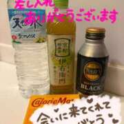 ヒメ日記 2026/06/20 04:27 投稿 新垣　りな 30・40・50代☆人妻熟女コレクション