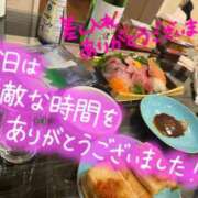 ヒメ日記 2026/06/23 05:30 投稿 新垣　りな 30・40・50代☆人妻熟女コレクション